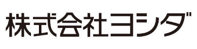 ヨシダ